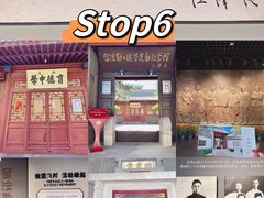 -保定直隶总督署博物馆