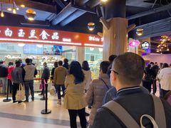 -白玉兰食品(甜云店)