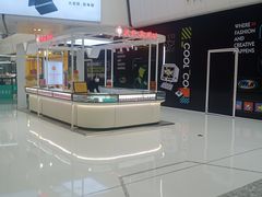 -万达广场(北京槐房店)