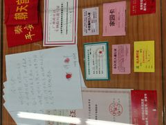 -金陵图书馆