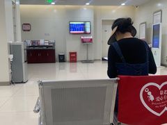 -中国银行(上海市柳州路支行)