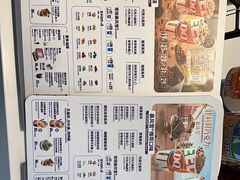 -DQ·蛋糕·冰淇淋(石家庄北国奥特莱斯店)