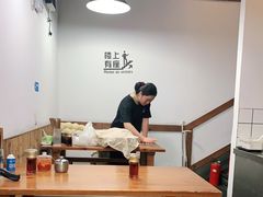 -小狗面馆(河东路店)