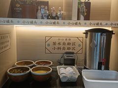 -老淮滨-蚌埠非遗小吃(淮河路店)