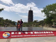 -北京雁栖湖国际会展中心