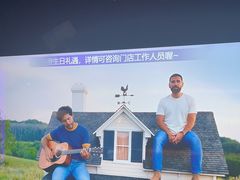 -温莎KTV(珠江路店)