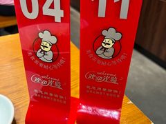 -兵哥豌豆面(壹方城店)