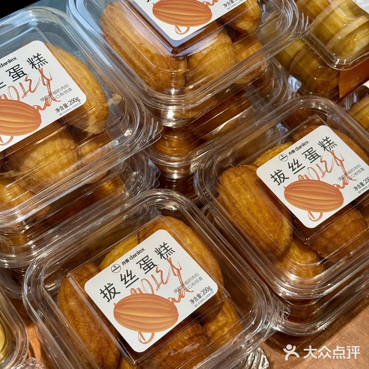 救命！！！从小吃到大的面包店又开新店了！！！