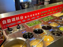 自助调料区-渝味晓宇·重庆火锅(龙岗龙城万科里店)