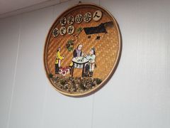 -毛家湘味楼(虹梅店)