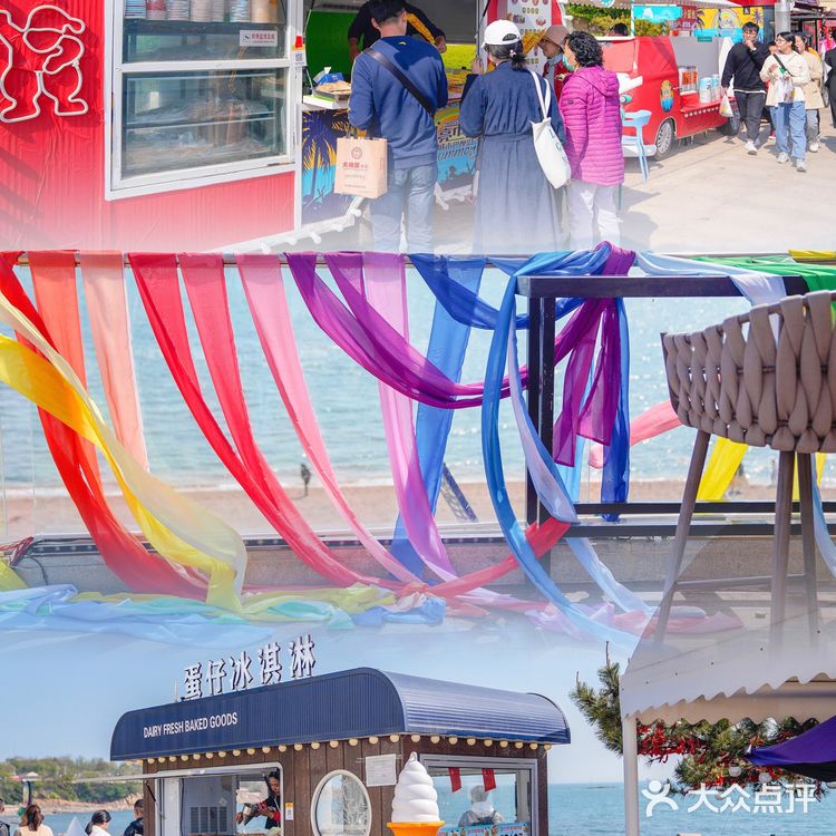 青岛｜⛱️将"巴厘岛"搬来了"月亮市集"🌙