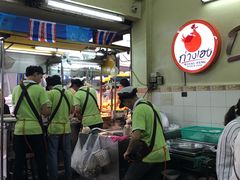 -红大哥水门鸡饭(總店)