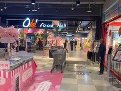 -Olé精品超市(北京合生汇店)