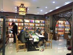 -新华书店(沙坪坝书城店)