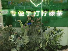 -万达茂商场(南京仙林店)