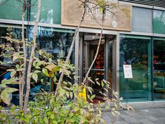 -荣家黄鱼面(南京西路店)