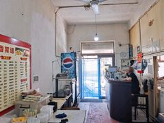 -满口香饭店