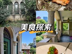 -虹御轩·传承江浙菜(虹桥店)