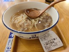 -马记永·兰州牛肉面(3019君尚店)