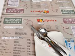 -安妮意大利餐厅(世贸天阶店)