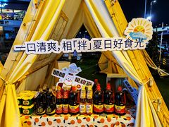 -银座商城(玉函店)