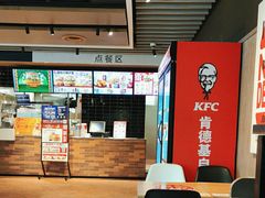 -肯德基(中纬店)