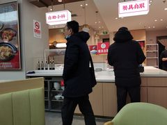 -李先生牛肉面大王(广渠门内店)