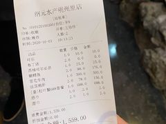 -綱元·海鲜豆捞(明州里店)