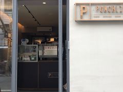 门面-Punchline Coffee&Roaster(同济大学店)