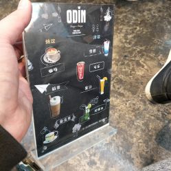 点击看大图 -ODIN 奥丁形象设计