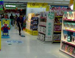 -孩子王童乐园(苏州吴中万达店)