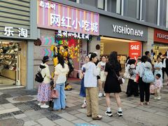 -云南省昆明市正义路步行街(三市街)