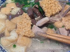 -小潘记鸭血粉丝汤