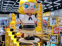 -泡泡玛特POPMART(合生汇店)