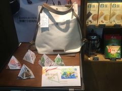 -星巴克(西安机场1店T3到达店)