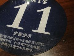 -老兰家传统烧烤炒菜泡馍(小南门店)