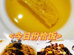 开水白菜-之参餐厅(前门大街店)