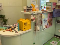 -悦宠凯宝动物医院·牙科·皮肤科(朝阳北路店)