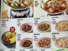 -永和大王(小厨·东四十条店)