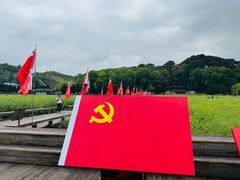 -古田会议纪念馆