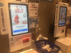 -盒马鲜生(大成店)