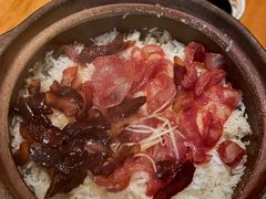 经典腊味煲仔饭-旺爷砂锅·茶作(国贸店)