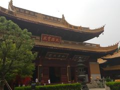 -亭林园-华藏寺