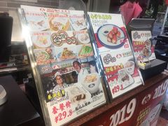 门面-荔银肠粉(广州天河华利路店)