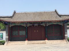 -达活泉公园