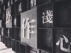 -热血兄弟·炭火烤肉(融侨中心店)