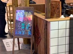 门面-小胖墩炝锅鱼(天钥桥路店)