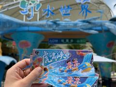 -虎啸峡漂流