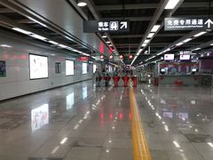 -向西村(地铁站)