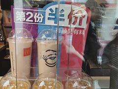 -麦当劳(杭州西湖银泰百货店)